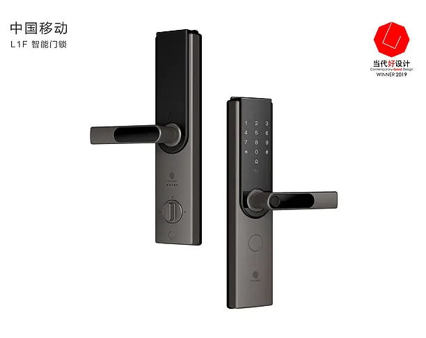中国移动自主品牌L1F智能门锁 智慧生活的新一代安全守护者