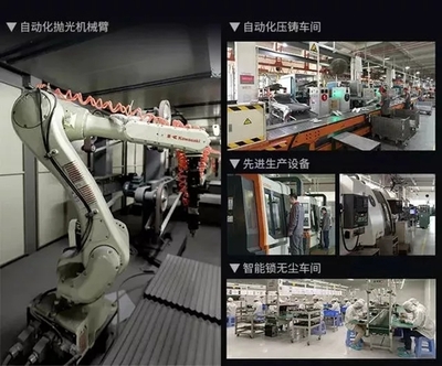 汇泰龙A10智能锁 引领智能家居年度创新风向