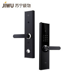 真正0元安装 A级安全认证 苏宁小Biu智能门锁荣获行业权威认可